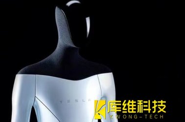 <b>人形機器人迎產業化機遇 建議關注核心零部件環節</b>