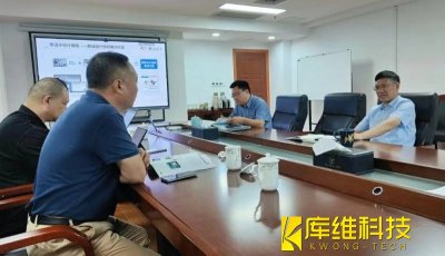 <b>新迪數字走進浙江大學機器人研究院，促進產學研用深度融合</b>