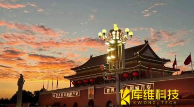 多因素致短期業績承壓，工業機器人本體銷售高增長